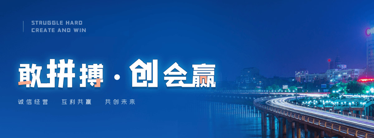 永德专业的铸铁方闸门厂家